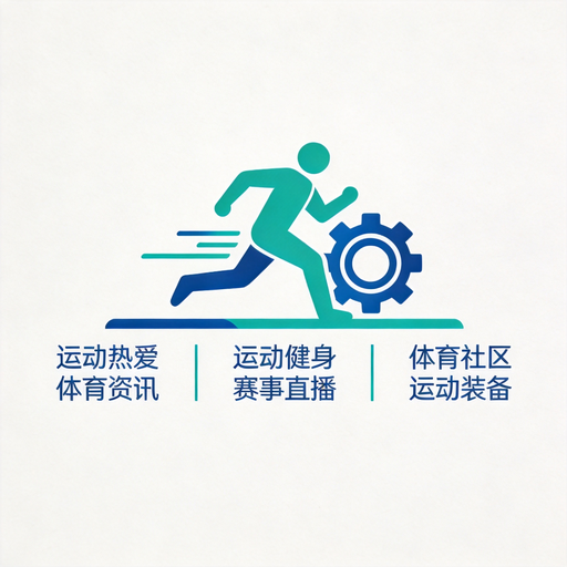 cc体育 Logo